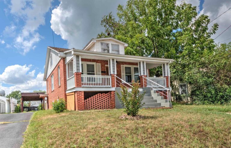 Just Listed! 641 King Ave, Waynesboro, VA